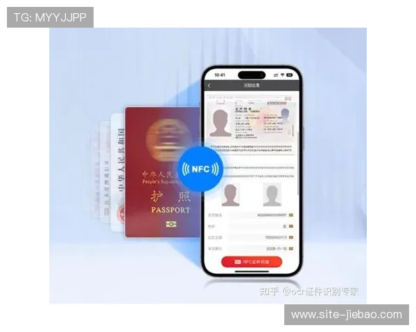 数字身份系统实现跨赛事身份认证，便捷参与