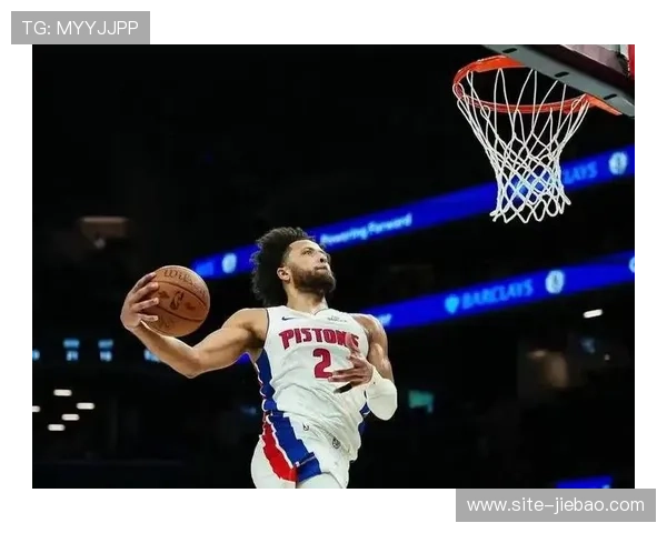 活塞130-77篮网创53分大胜，康宁汉姆18分12助攻主导比赛